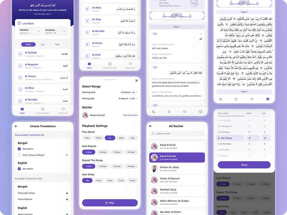 Al Quran mobile app Quran reading screens and controls